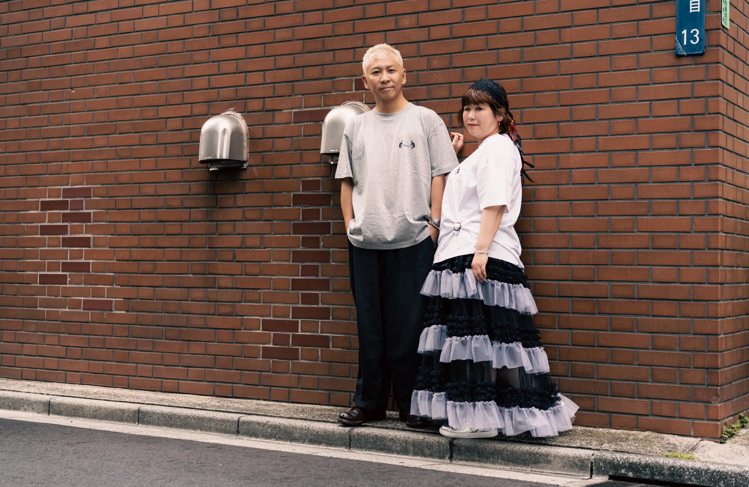 NOVURUTTO USUAL Short Sleeve Tees